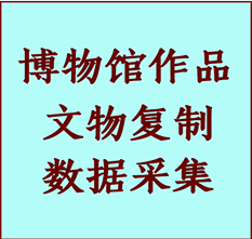 博物馆文物定制复制公司金寨纸制品复制